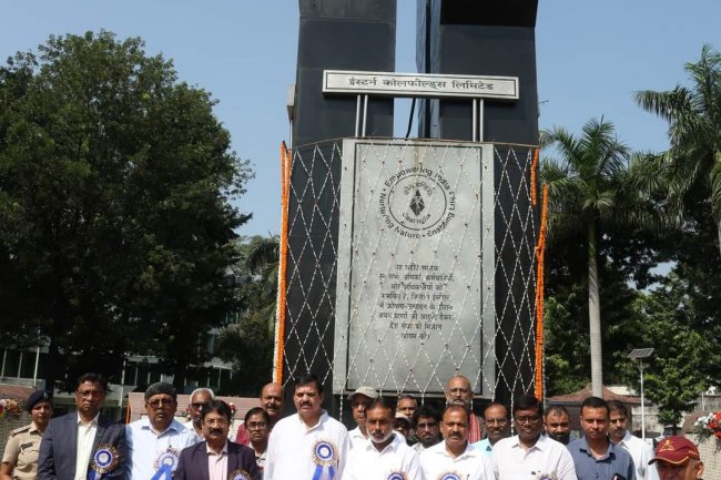 कोल इंडिया लिमिटेड की 50वीं वर्षगांठ
