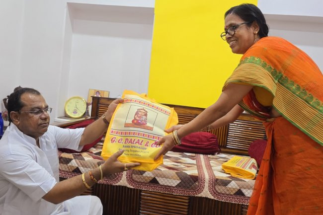 भाई दूज का पर्व मनाया गया