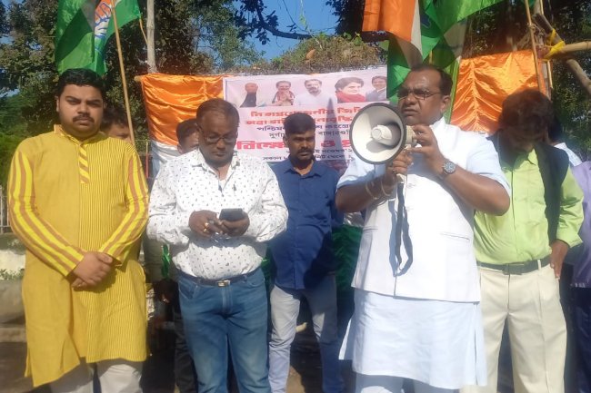 आईएनसी का महंगाई के खिलाफ धरना प्रदर्शन कार्यक्रम