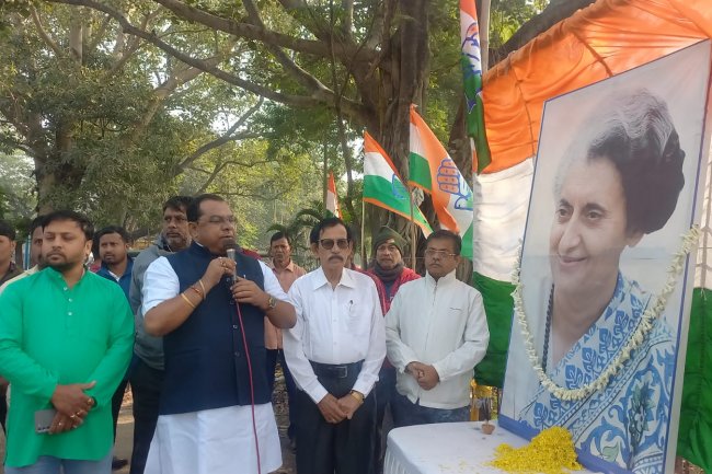 पूर्व प्रधानमंत्री स्वर्गीय इंदिरा गांधी की जयंती मनाई गई