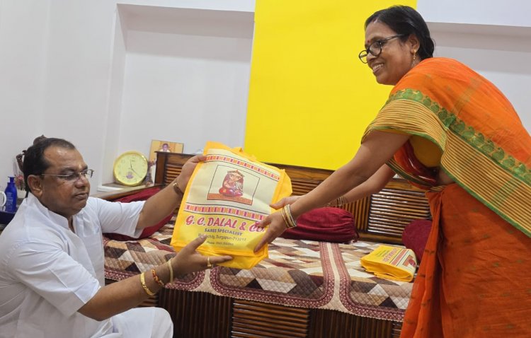 भाई दूज का पर्व मनाया गया