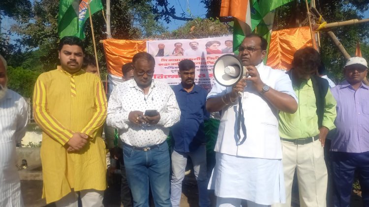 आईएनसी का महंगाई के खिलाफ धरना प्रदर्शन कार्यक्रम