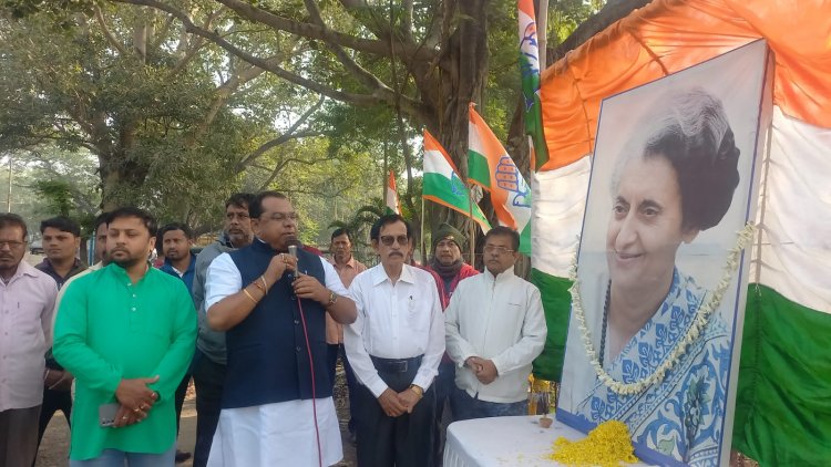 पूर्व प्रधानमंत्री स्वर्गीय इंदिरा गांधी की जयंती मनाई गई