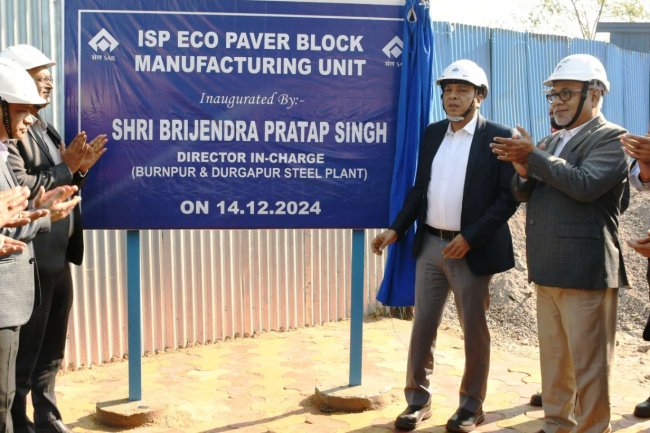 आईएसपी में शुरू हुआ एल डी स्लैग से रंगीन पेवर ब्लॉक्स बनाने का अभिनव पहल