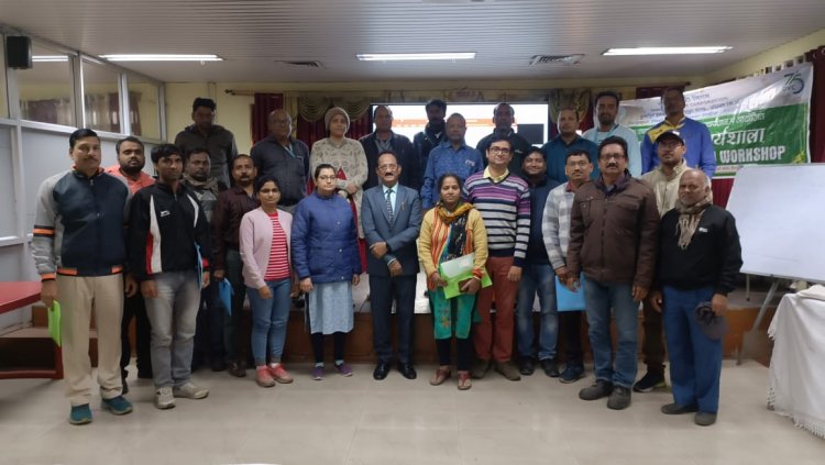 डीएसटीपीएस डीवीसी में राजभाषा कार्यशाला का आयोजन 