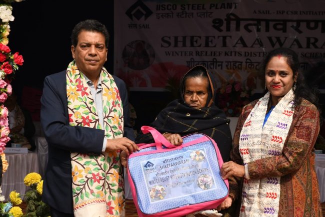 आईएसपी ने गरीब ग्रामीणों को शीतकिट देकर बढ़ाया गर्मजोशी का हाथ 