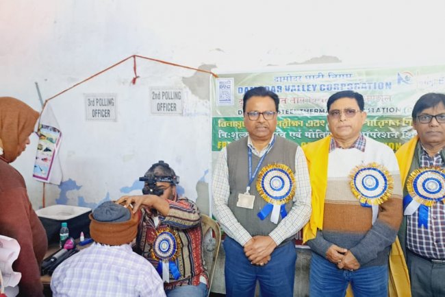 सीएसआर कार्यक्रम के तहत डीएसटीपीएस द्वारा अंडाल में निशुल्क नेत्र जाँच एवं मोतियाबिंद ऑपरेशन शिविर