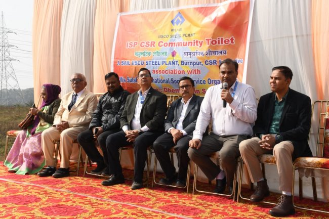 धेमोमेन स्कूल में सुलभ शौचालय का उद्घाटन एवं पुरस्कार वितरण कार्यक्रम  
