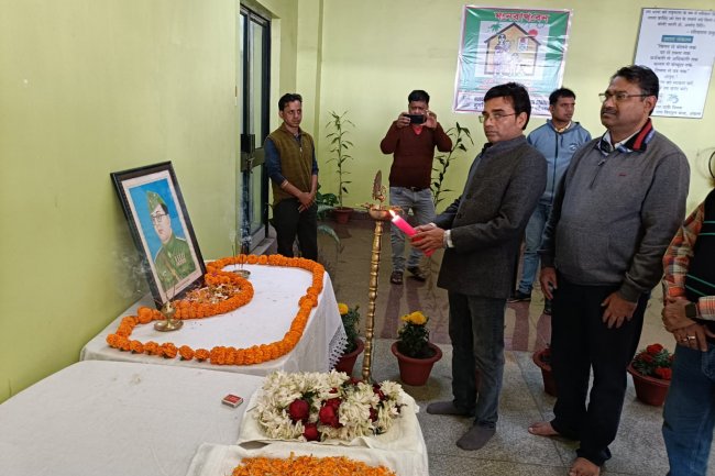 डीवीसी डीएसटीपीएस में नेताजी याद किये गये 