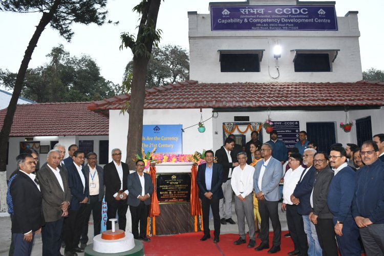 इस्को ने ठेका श्रमिकों के लिए प्रशिक्षण केंद्र शुरू किया