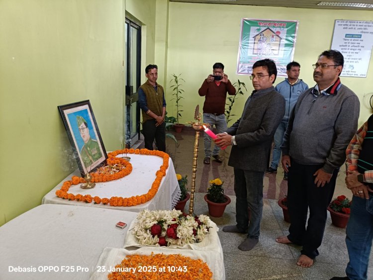 डीवीसी डीएसटीपीएस में नेताजी याद किये गये 