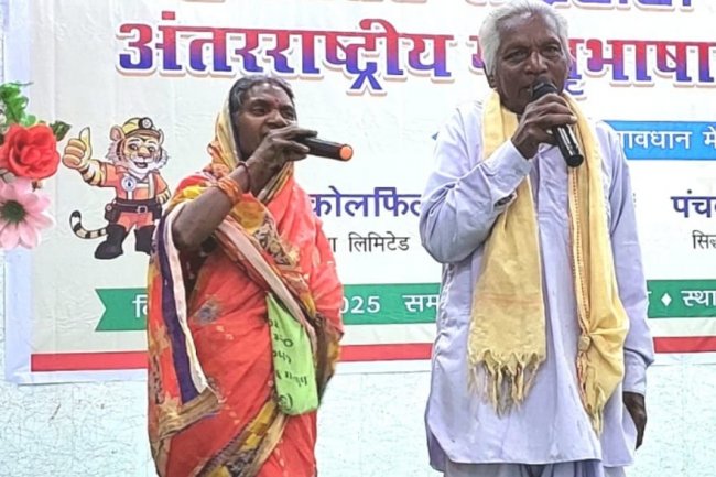 गाछ दादू पद्मश्री दुखु माझी बने ईसीएल के लिए प्रेरणा स्रोत