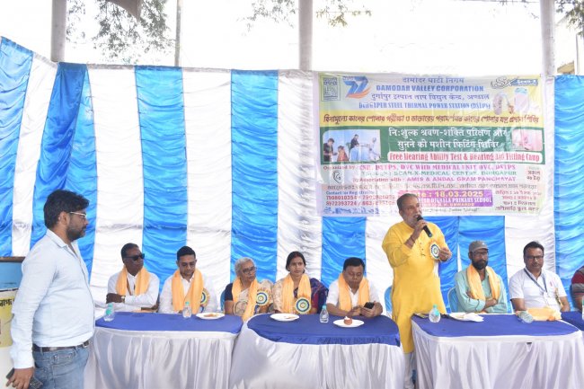 सीएसआर कार्यक्रम के तहत डीएसटीपीएस अंडाल में वरिष्ठ नागरिकों के लिए नि शुल्क श्रवण शक्ति परीक्षण शिविर एवं श्रवण यंत्र वितरण शिविर