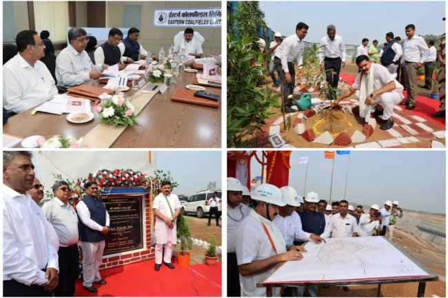 माननीय कोयला एवं खान राज्य मंत्री भारत सरकार श्री सतीश चंद्र दुबे ने ईस्टर्न कोलफील्ड्स लिमिटेड का दौरा किया