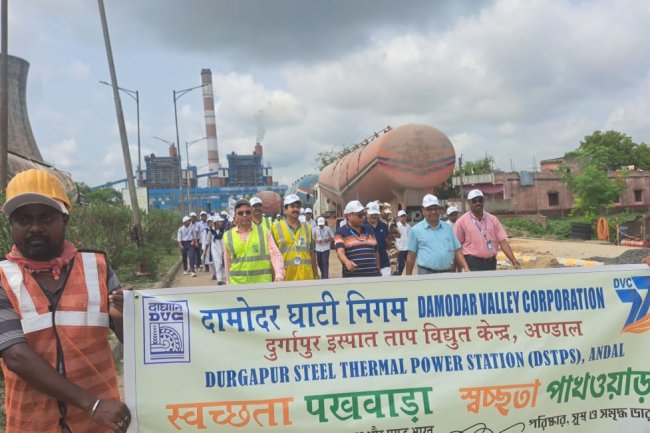 स्वच्छता पखवाड़ा 2025 के अंतर्गत डीवीसी डीएसटीपीएस अंडाल द्वारा स्वच्छता रैली व नुक्कड़ नाटक का भव्य आयोजन