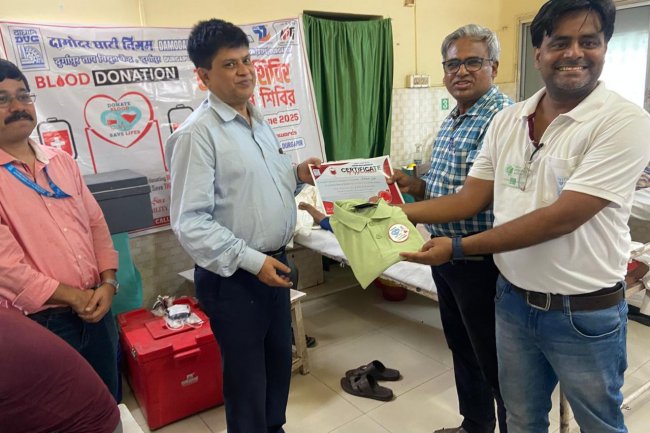 डीवीसी डीटीपीएस ने विश्व रक्तदाता दिवस के अवसर पर डीवीसी कर्मचारियों ग्रामीणों और एनपीटीआई जीईटी प्रशिक्षुओं के नेतृत्व में रक्तदान शिविर का आयोजन किया
