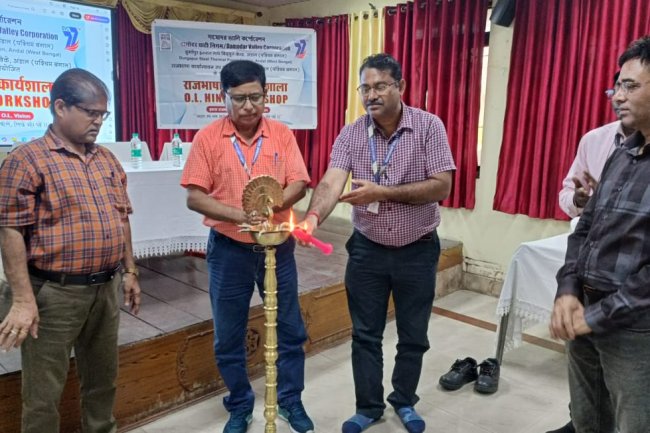 डीएसटीपीएस डीवीसी में अधिकारी व कर्मचारी वर्गों हेतु राजभाषा कार्यशाला