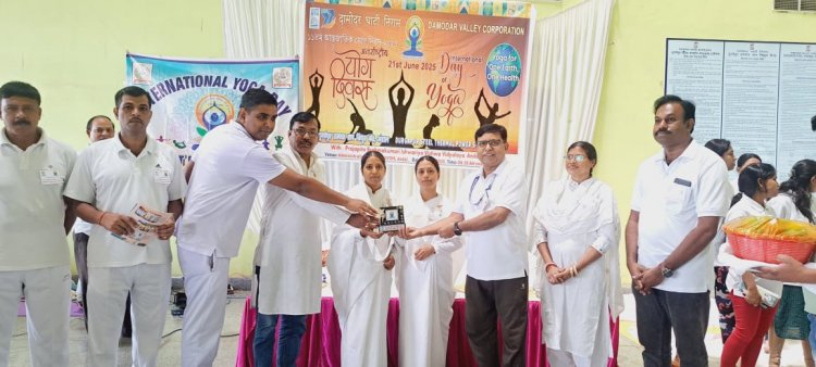डीएसटीपीएस डीवीसी में 11वें अंतर्राष्ट्रीय योग दिवस 2025 के आयोजन पर रिपोर्ट