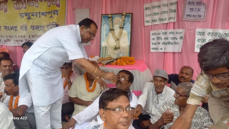 बस्ती कल्याण समिति की मांग जायज कहां तरुण राय ने 