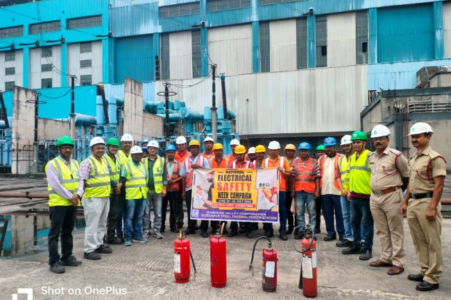 डीवीसी डीएसटीपीएस में राष्ट्रीय विद्युत सुरक्षा सप्ताह अभियान 2025 का सफल आयोजन