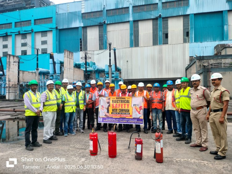 डीवीसी डीएसटीपीएस में राष्ट्रीय विद्युत सुरक्षा सप्ताह अभियान 2025 का सफल आयोजन