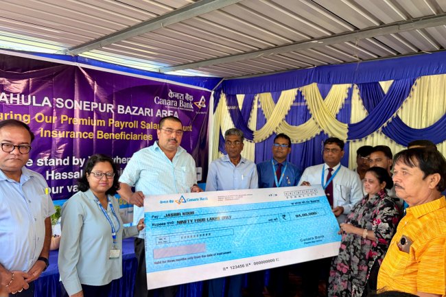 ईस्टर्न कोलफील्ड्स लिमिटेड ने स्वर्गीय गुरनाम सिंह के आश्रित को सौंपा 94 लाख रुपये का दुर्घटना बीमा दावा चेक