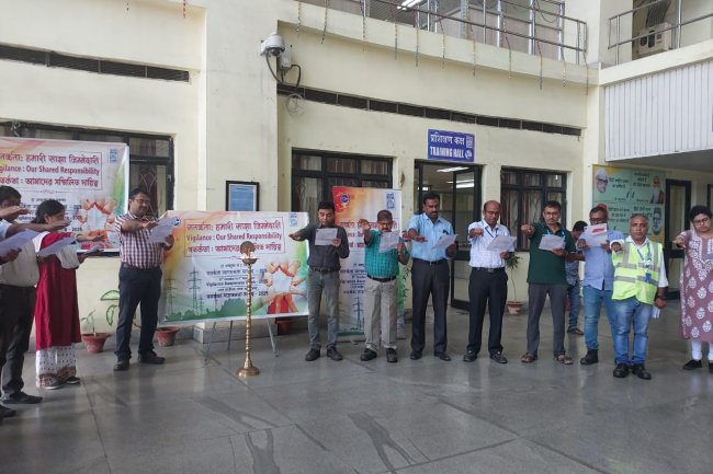 सतर्कता जागरूकता सप्ताह 2025 का उद्घाटन समारोह डीवीसी डीएसटीपीएस अंडाल