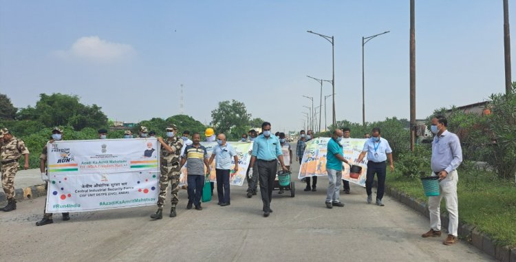 डीवीसी डीएसटीपीएस अंडाल में प्लॉग रन फिट इंडिया स्वच्छता फ्रीडम रन 6 का आयोजन