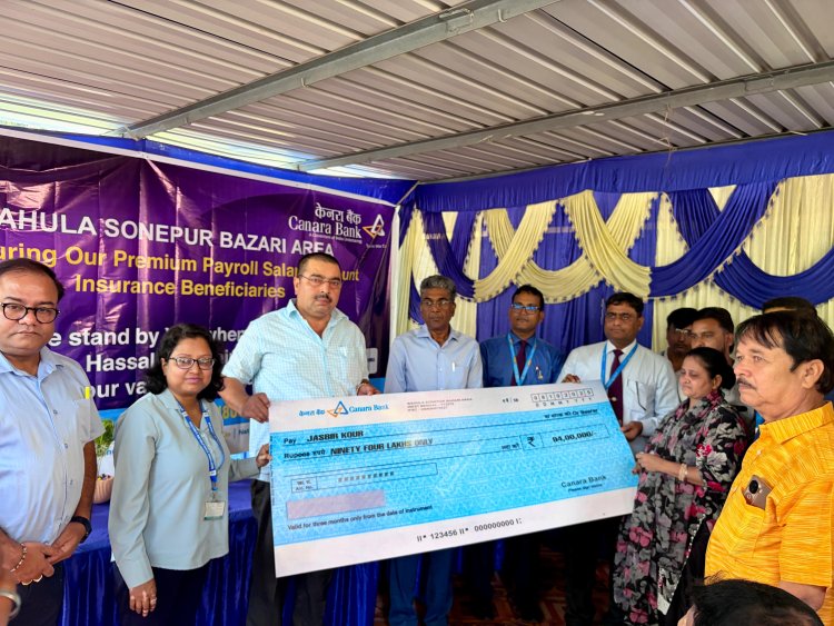 ईस्टर्न कोलफील्ड्स लिमिटेड ने स्वर्गीय गुरनाम सिंह के आश्रित को सौंपा 94 लाख रुपये का दुर्घटना बीमा दावा चेक