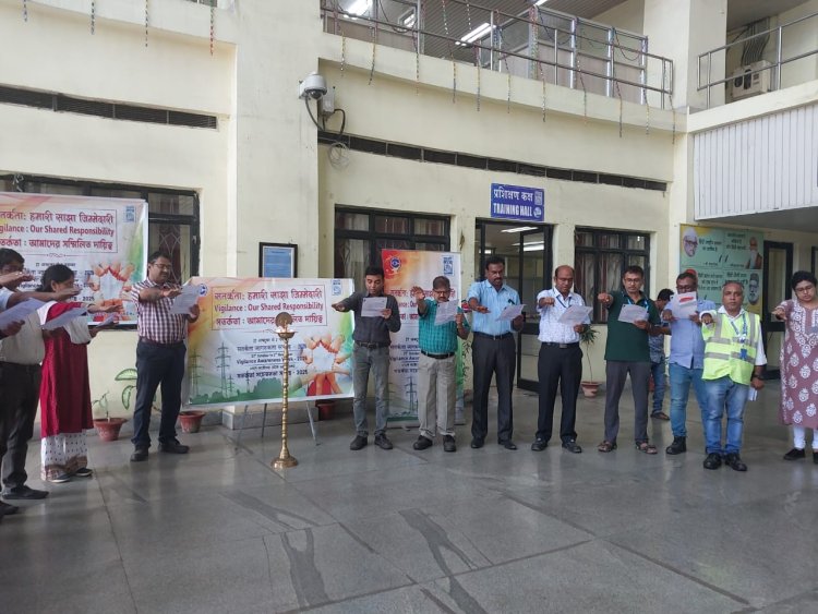 सतर्कता जागरूकता सप्ताह 2025 का उद्घाटन समारोह डीवीसी डीएसटीपीएस अंडाल