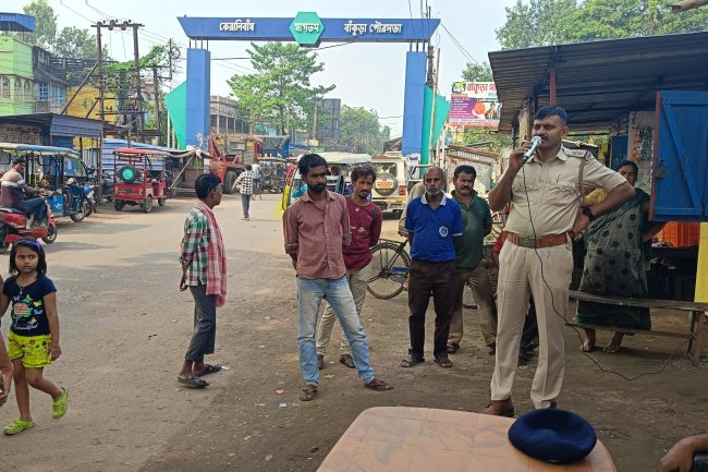 साइबर अपराध के खिलाफ बांकुड़ा पुलिस की मुहिम