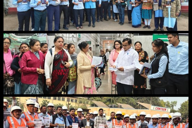 ईस्टर्न कोलफील्ड्स लिमिटेड ने पश्चिम बंगाल और झारखंड में नवनिर्मित श्रम संहिताओं पर व्यापक जागरूकता अभियान शुरू किया