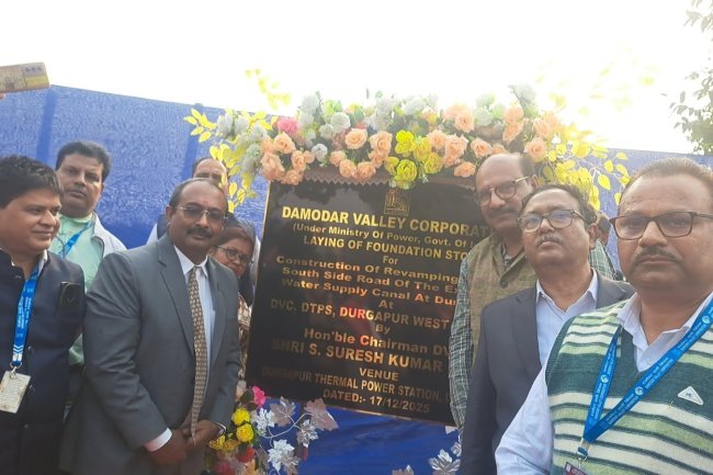 ग्रामीणों के हित में डीवीसी अध्यक्ष द्वारा डीटीपीएस में नए अस्पताल एवं सड़क परियोजना का शिलान्यास
