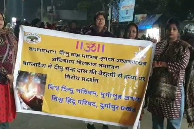 बेनाचिटी से ट्रंक रोड तक गूंजे न्याय के नारे 