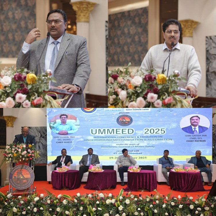 उम्मीद २०२५ द्वितीय दिवस सुरक्षा उत्कृष्टता एवं तकनीकी उन्नयन पर सशक्त विमर्श