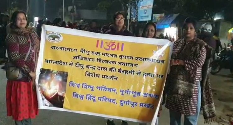 बेनाचिटी से ट्रंक रोड तक गूंजे न्याय के नारे 