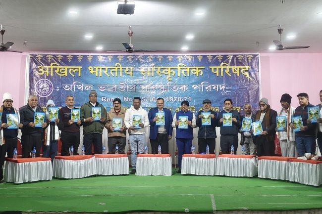 परिषद द्वारा जरूरतमंदों को बांटे कंबल वार्षिक पत्रिका का हुआ विमोचन