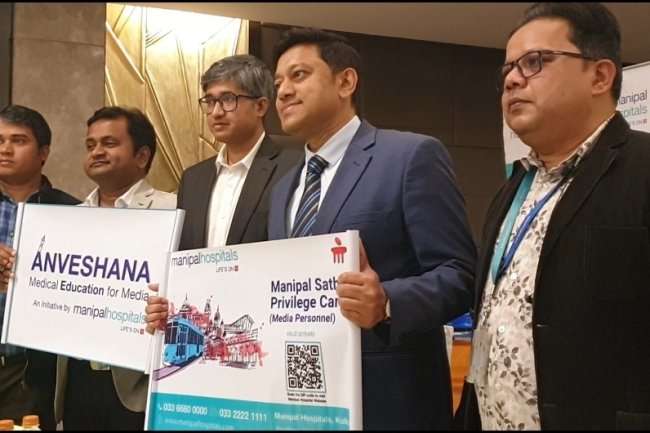 अन्वेषणा मणिपाल हॉस्पिटल्स की अनूठी पहल
