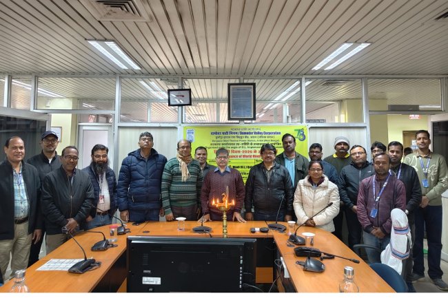 डीवीसी डीएसटीपीएस में विश्व हिंदी दिवस 2026 का भव्य एवं गरिमामय आयोजन