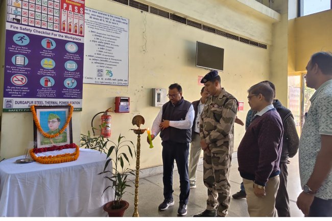 डीएसटीपीएस अंडाल में नेताजी सुभाष चंद्र बोस की 129वीं जयंती सह पराक्रम दिवस का आयोजन