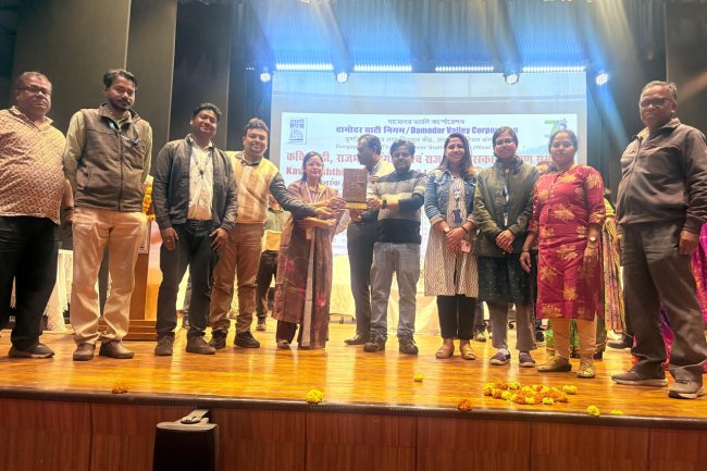 डीवीसी डीएसटीपीएस में कवि गोष्ठी राजभाषा संगोष्ठी एवं पुरस्कार वितरण समारोह का भव्य आयोजन