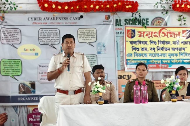 सुरक्षा शिविर के जरिए छात्राओं को किया गया जागरूक