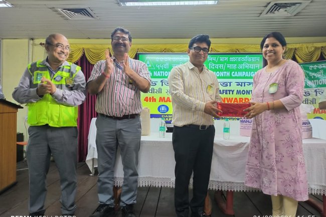 डीएसटीपीएस द्वारा राष्ट्रीय सुरक्षा माह एवं डीवीसी सुरक्षा माह 2026 के अंतर्गत सुरक्षा कार्यक्रम एवं समापन समारोह का आयोजन