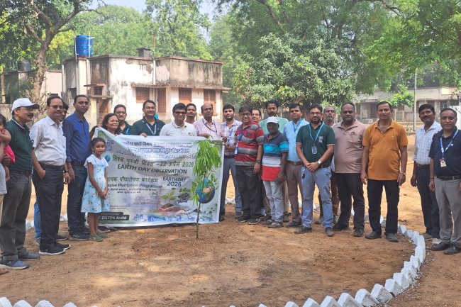 डीएसटीपीएस अंडाल में विश्व पृथ्वी दिवस 2026 का उत्साहपूर्वक आयोजन
