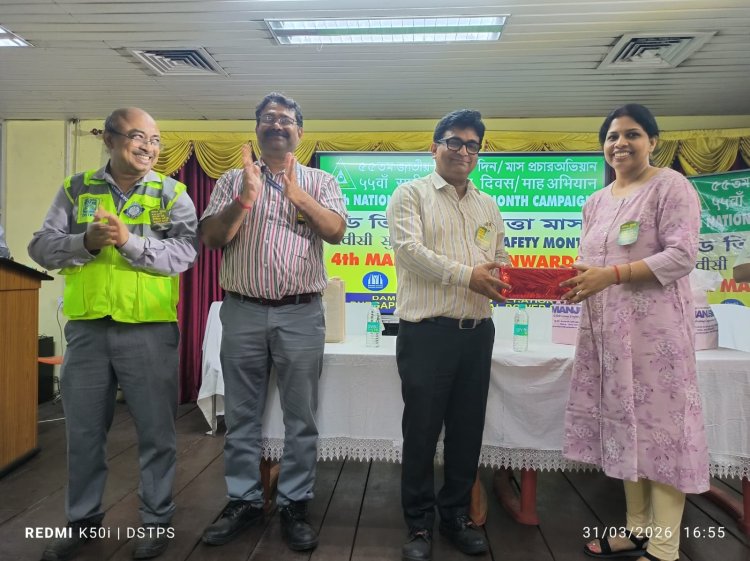 डीएसटीपीएस द्वारा राष्ट्रीय सुरक्षा माह एवं डीवीसी सुरक्षा माह 2026 के अंतर्गत सुरक्षा कार्यक्रम एवं समापन समारोह का आयोजन