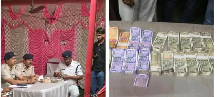 बॉर्डर पर नाका चेकिंग में लाखों का कैश जब्त यूपी के तीन युवक गिरफ्तार