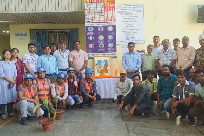 डीवीसी डीएसटीपीएस में श्रद्धा एवं गरिमा के साथ मनाई गई गुरुदेव रवीन्द्रनाथ टैगोर जयंती