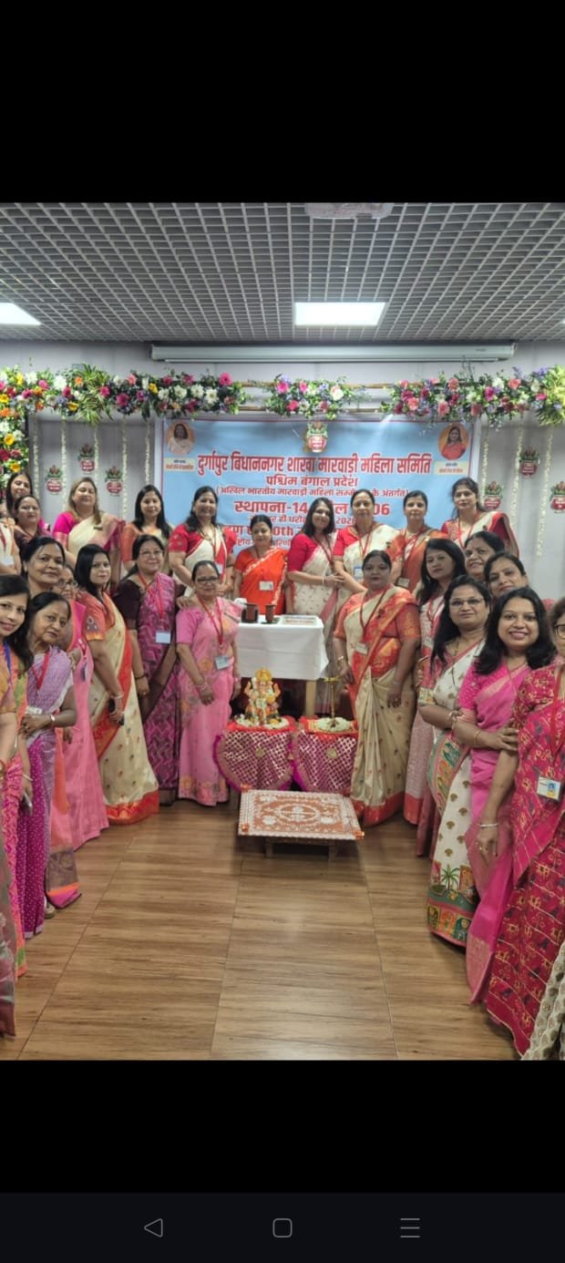 दुर्गापुर की मारवाड़ी महिला सम्मेलन ने थामी शिक्षा की मशाल