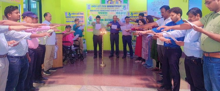 डीएसटीपीएस में स्वच्छता पखवाड़ा 2026 का शुभारंभ