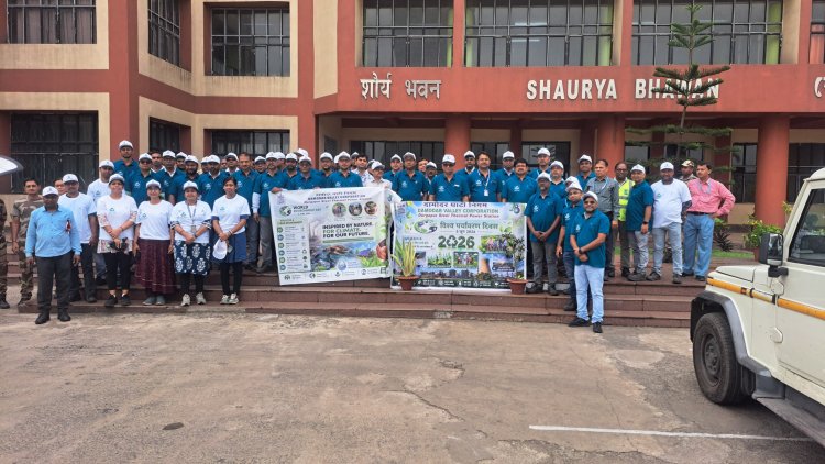 विश्व पर्यावरण दिवस 2026 पर डीएसटीपीएस डीवीसी में हरित जागरूकता एवं वृक्षारोपण कार्यक्रम का आयोजन